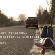 sight怎么读语音